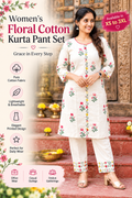 Women's Floral Cotton Kurta Pant Set | XS–3XL